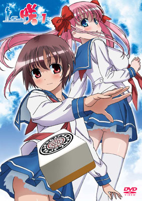 グッズ：「咲-Saki-」アニメスペシャルサイト