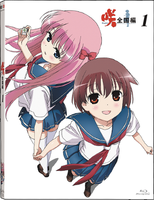 Blu Ray Dvd 第一巻 Tvアニメ 咲 Saki シリーズスペシャルサイト